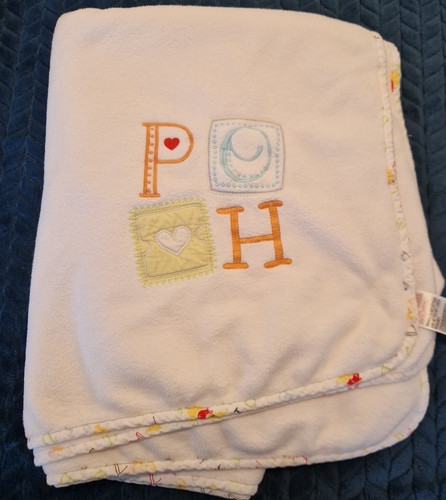 Mothercare winnie the pooh - mothercare,