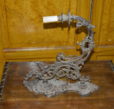 Grande Applique in Ferro /