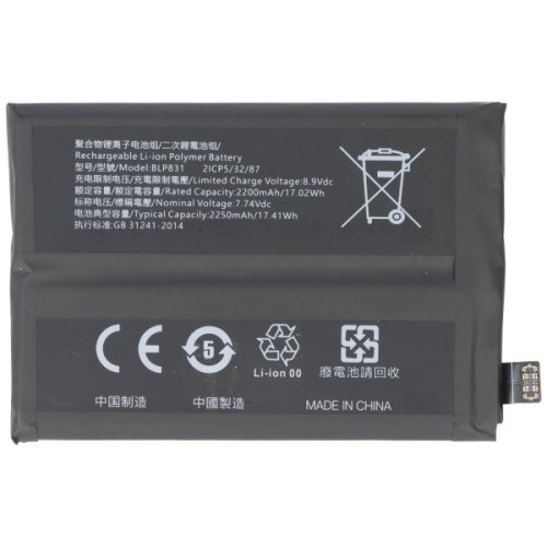 Batteria per oppo find - find, x3