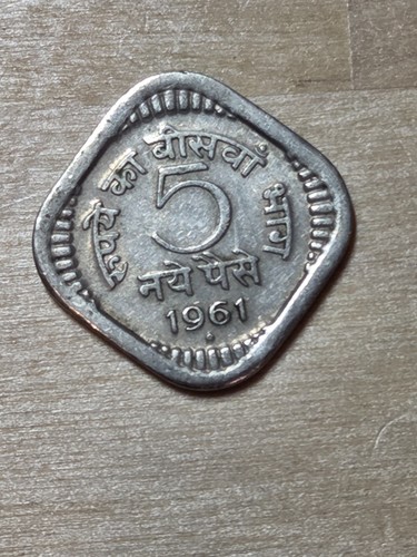 Moneta india naye paise - moneta,