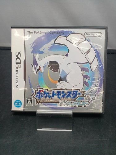 Nintendo ntr - nintendo, /