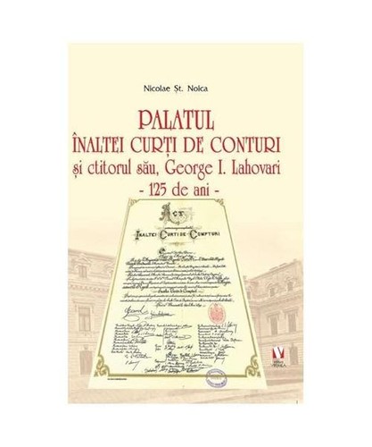 Palatul inaltei curti - palatul,