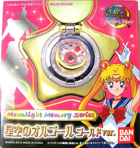 Medaglione sailor moon light - moon,