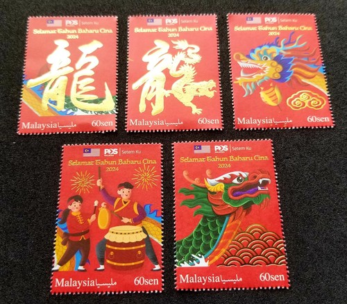 Malesia anno del - malesia,