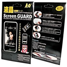 Handy Displayschutzfolie + Microfasertuch für SAMSUNG S8600 WAVE 3