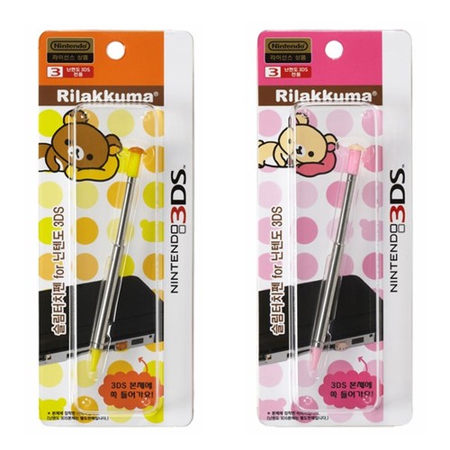 Rilakkuma korilakkuma penna - rilakkuma,