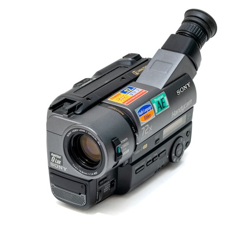 Videocamera sony handycam - sony,