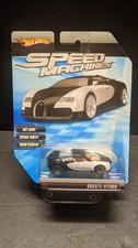 Hot Wheels Speed Machines