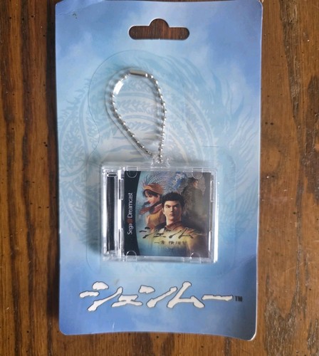 Portachiavi shenmue sega - portachiavi,