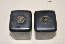 SANSUI H10-10 Output Trans