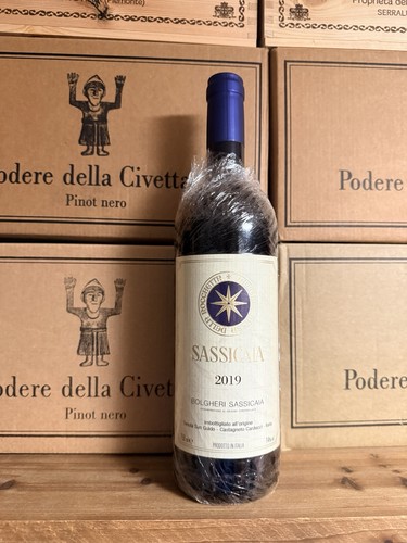 Sassicaia bolgheri - bolgheri,