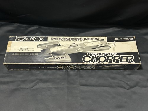 Abc hobby punti outrigger - abc,