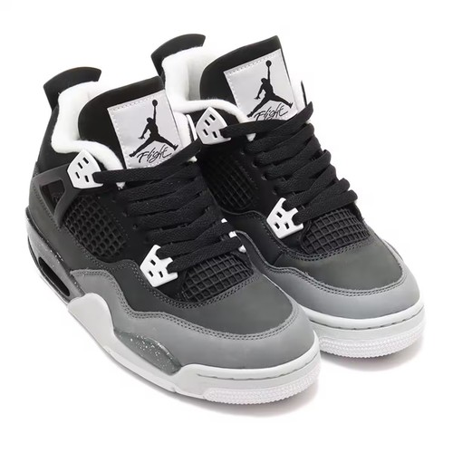 Nike air jordan retro - air,