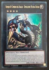 NUMERO 69 CIMIERO DELL' ARALDO DEMOLIZIONE MATERIA OSCURA  ALIN-IT046.