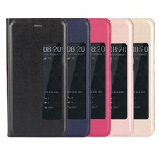 Etui folio rabat huawei p10 - etui,