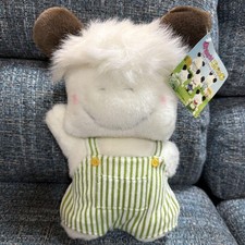 Hello spank stuffed toy with - spank,