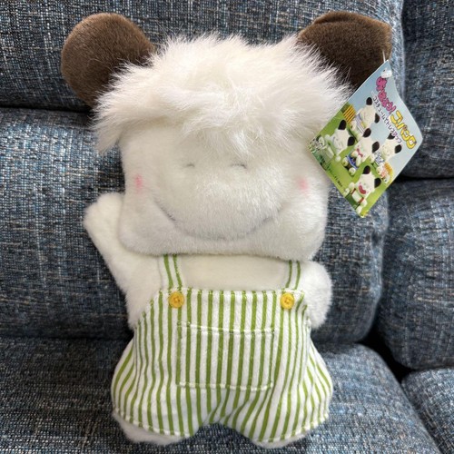 Ciao peluche spank con - peluche,