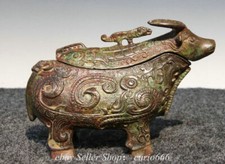 6.2" Old China Bronze Ware