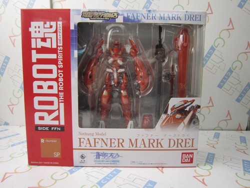 Fafner the azure ffn - azure,
