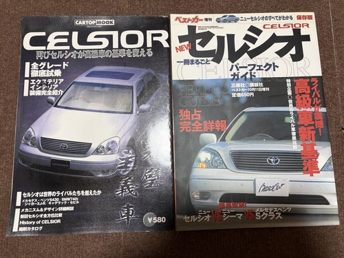 Cartop celsior - celsior,