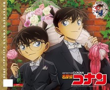 Detective Conan ~ Edizione TV Anime 30° Anniversario ~ Calendario 2026 [PSL]