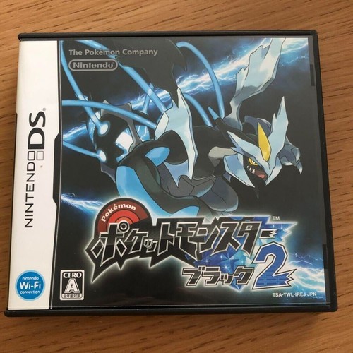 Pokemon nero nintendo ds - pokemon,