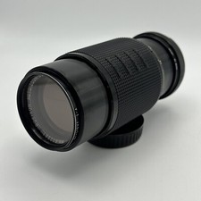 Rokinon MC Auto Tele Zoom