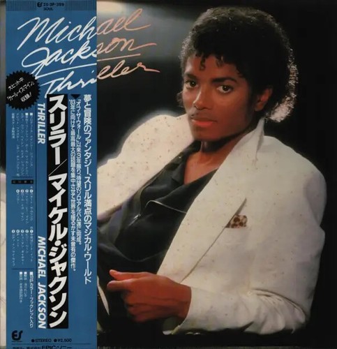 Michael jackson thriller - michael,