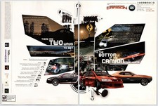 Pubblicità Stampa 2006 Need