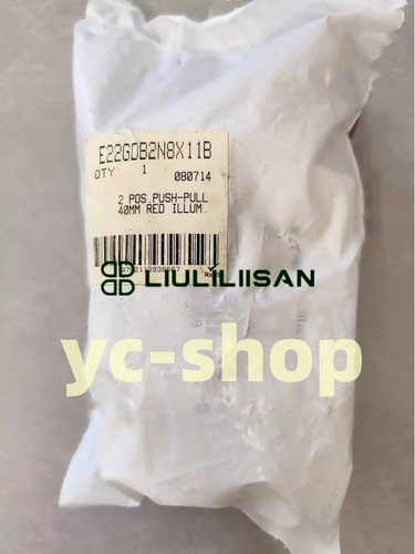 1pz nuovo contattore eaton - 1pz,