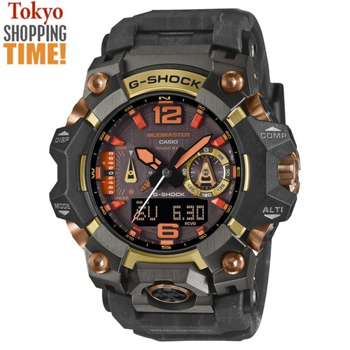Orologio uomo casio shock - uomo, g-shock
