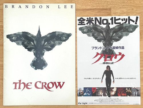 The crow 1994 - the,