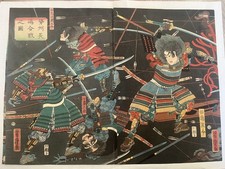 Estampes japonaises diptyque - japonaises,,