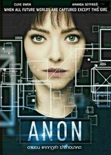 Anon (2018) DVD All/0 PAL -