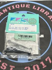 Mugen Seiki. T0274 Set giunto