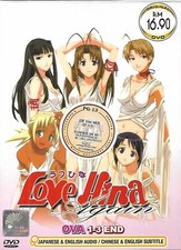 Love Hina Again Japanese Anime