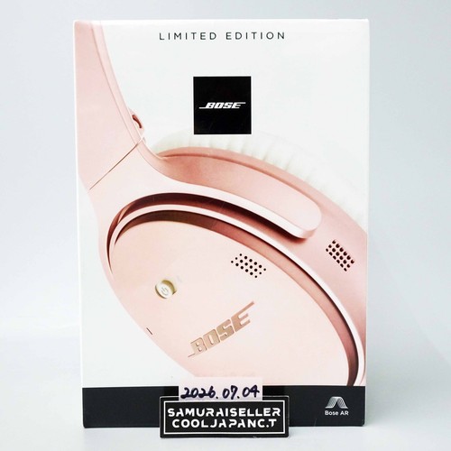 Cuffie bose quietcomfort ii - bose,