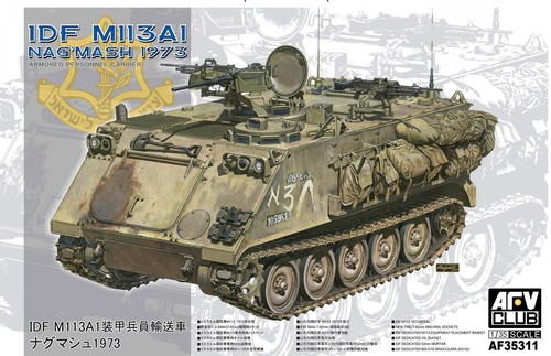 Afv club af35311 scale - club,