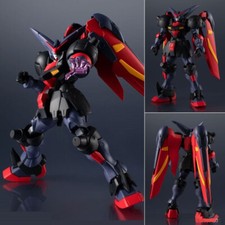 Gundam Universe GU-19 GF13-001