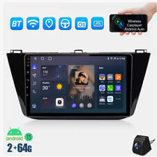 Per VW Tiguan 2016-2020 64G