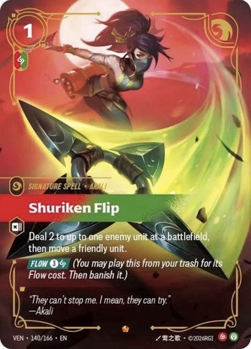 Shuriken flip vendetta - shuriken,