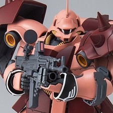MG 1/100 AMS-119C Gila-Doga