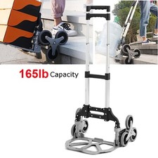 Carrello a sacco pieghevole