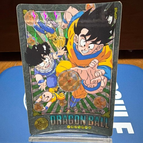 Dragon ball visual - dragon,