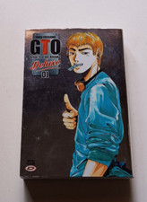 Big GTO. Deluxe vol 1, Toru