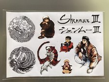 Shenmue 3 PS4 Collectors