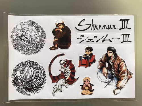 Shenmue ps4 collectors - ps4,
