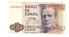 Spagna ESPAÑA 5000 PESETAS 1979 J.CARLOS lotto 2433