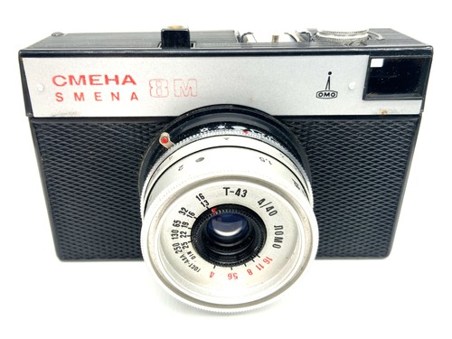 Easybuy smena fotocamera - smena, 8m
