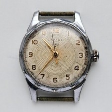 Raketa RUSSIA primi Baltici Sovietici Meccanici Originali Vintage 2609A 16j